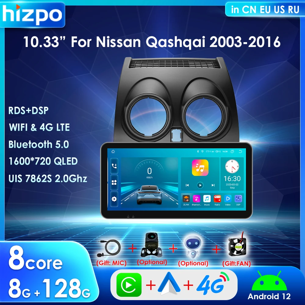 

Hizpo Carplay 10.33" QLED Screen for Nissan Qashqai 2006 - 2013 Car Multimeida Player Android 12 Autoradio GPS RDS Stereo 4G BT