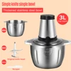 Electric Meat Grinder 3L Large Household Capacity Stainless Steel 2 Gears 300W High Power Kitchen Cooker Blender 1