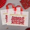 50pcs Clothing Store Shopping Bags Strawberry Pattern Cartoon Handheld Gift Children's Bag Plastic Packaging and Storage Pocket 3