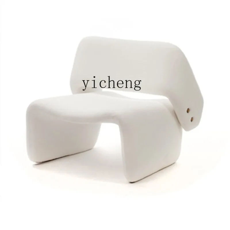 

Zc Home/Small Apartment Single-Seat Sofa Chair Living Room Lambswool Chair Beauty Salon Leisure Chair
