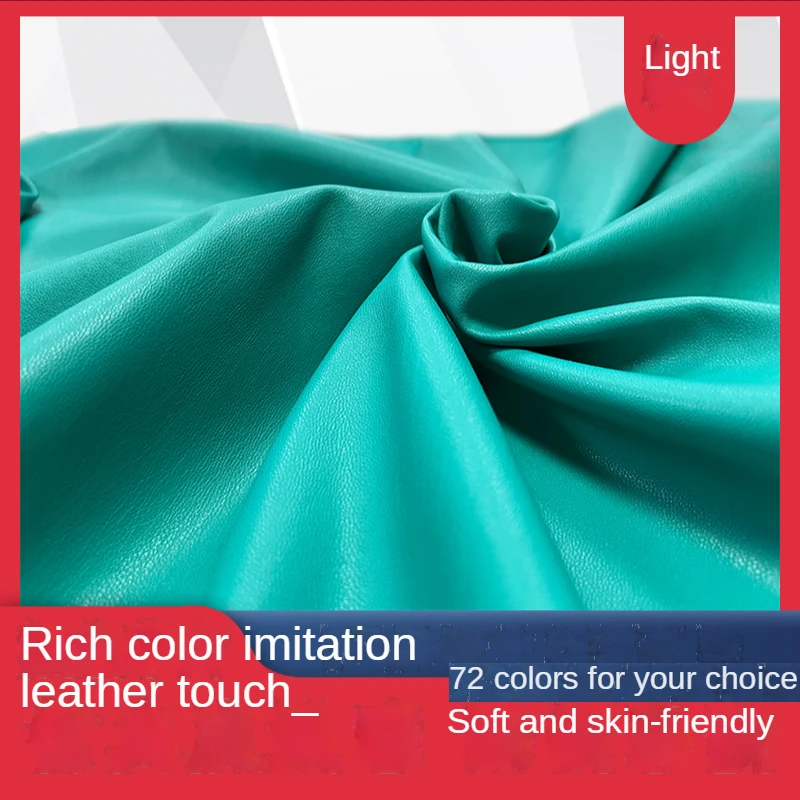 Faux Leather Fabric Sewing Sofa Covers