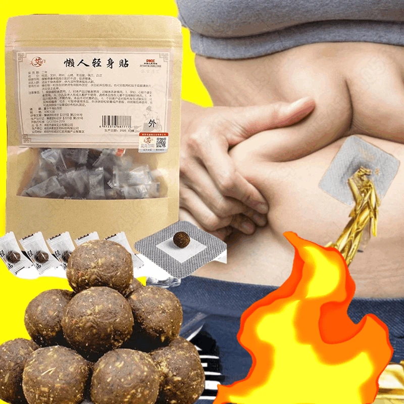 

Strongest Dampness-Evil Removal Mugwort Navel Sticker Slim Fat Burning Slimming Diets Patch Fat Burn Detox Adhesive Sheet