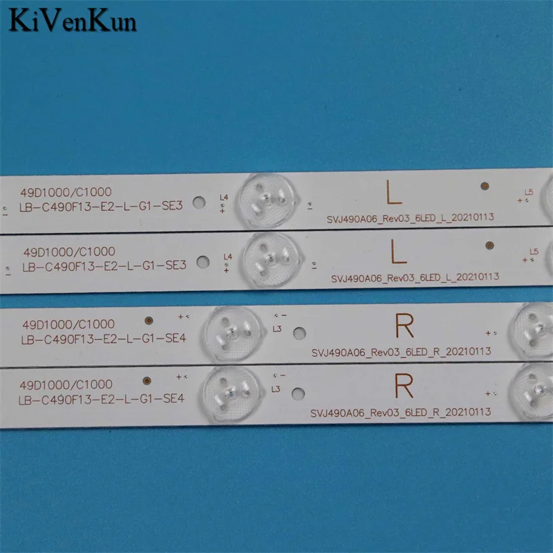 (  us) ο LED TV Ʈ Ʈ ŰƮ LED    LED49C1000N LED49C1080N LED49D1000N LED49YD1100UA Ʈ Ʈ LB-C490F13-