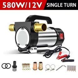 Electric Self - Priming Diesel Oil Pump for Refueling Vehicles and Equipment (12V single turn)