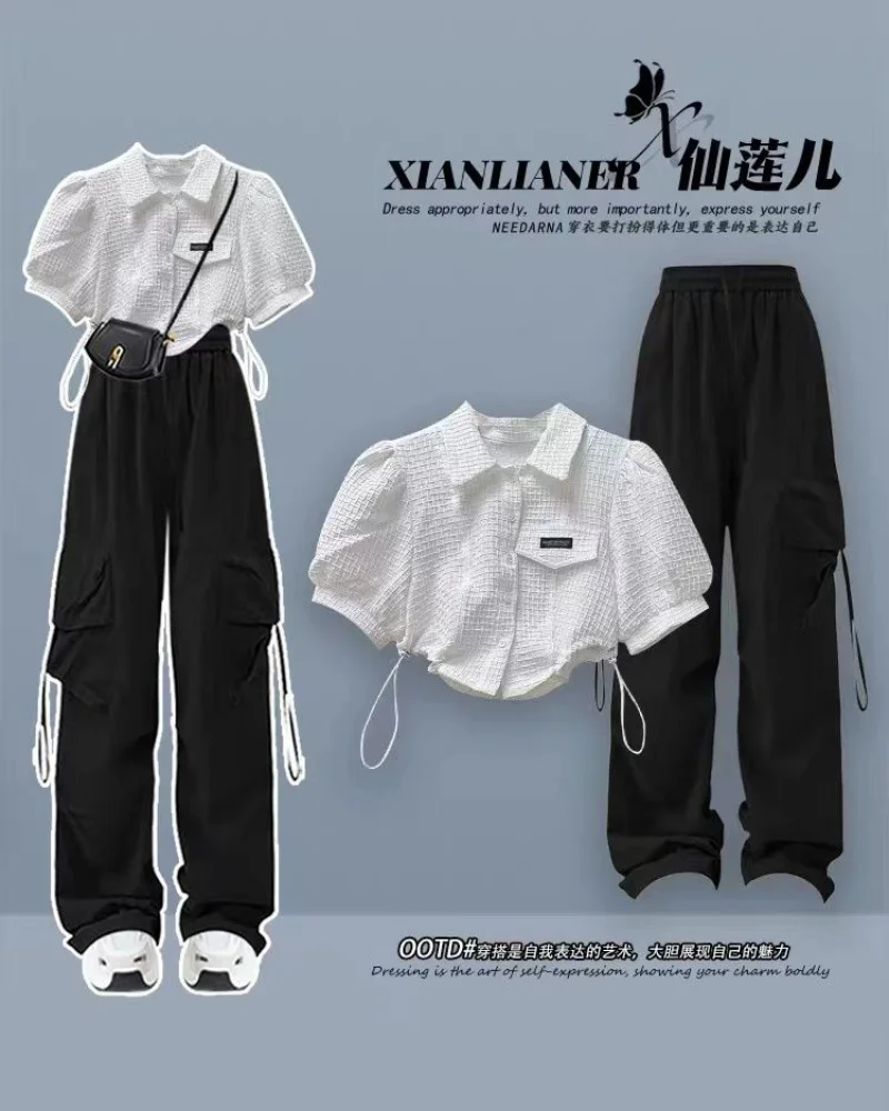 Age Reducing Fashion Set for Women 2024 New Korean Version High-end Shirt Women's Top Casual Pants Two-piece Set