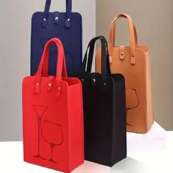 Elegant Portable Double Wine Tote - Stylish Felt Gift Bag - Dark blue