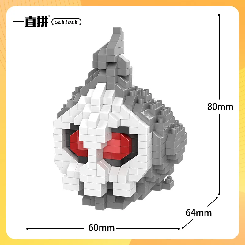 Sd3c2dd4f54194145ba171bc8e249c762X - Nanoblock Store