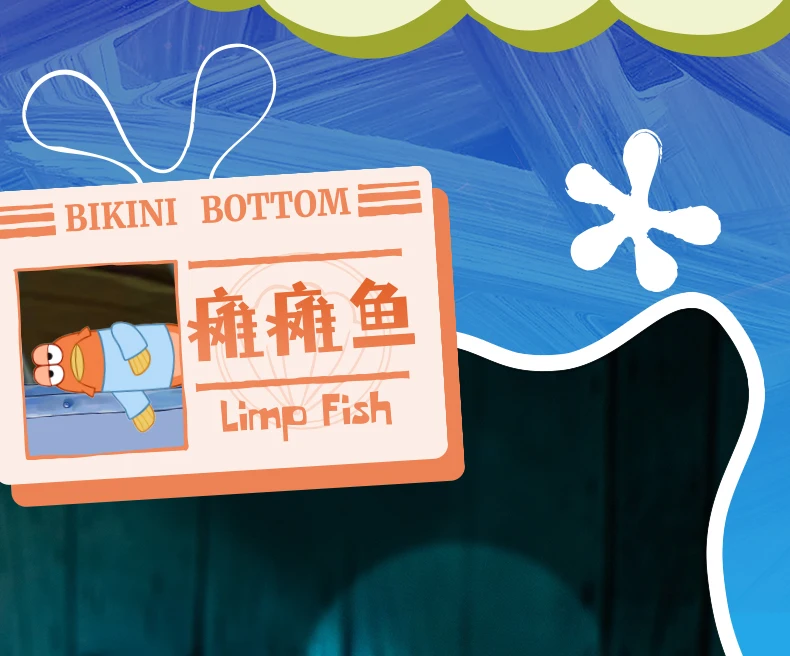 POP MART GONG Bikini Bottom Buddies Serie Anhänger Blind Box Spielzeug Kawaii Anime Action Figure Caixa Caja Überraschung Mystery Box Puppe – Detail 12