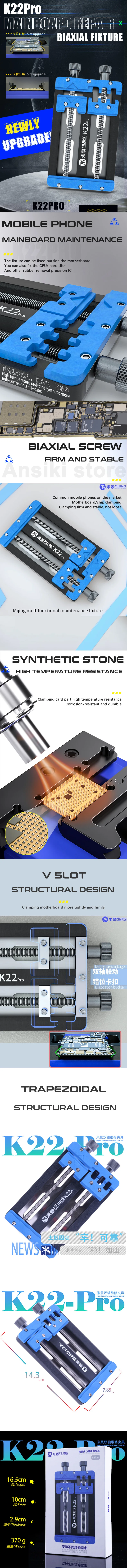 K22Pro PCB Repair fixed fixtures Biaxial Fixture for Phone Mobile Phone Motherbo