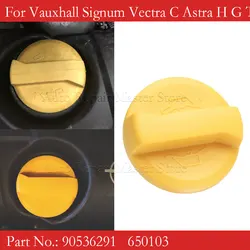 Enhanced Car Oil Fuel Filler Cap Accessory