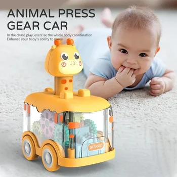 Kids Animal Pull Car 1