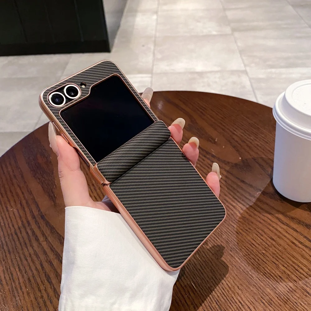 Frosted Carbon Fiber Texture Non-Slip Phone Case with Full Frame Bumper and Axis Chain Protection