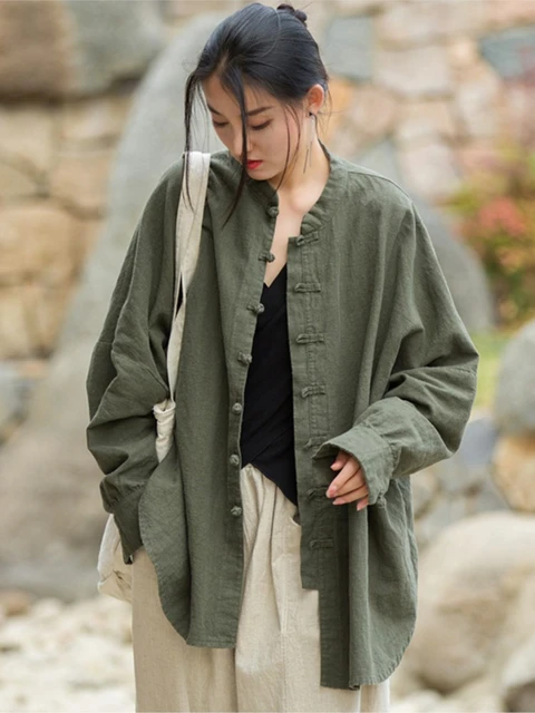 Women's Vintage Jacket