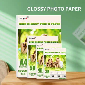 Glossy Photo Paper 1