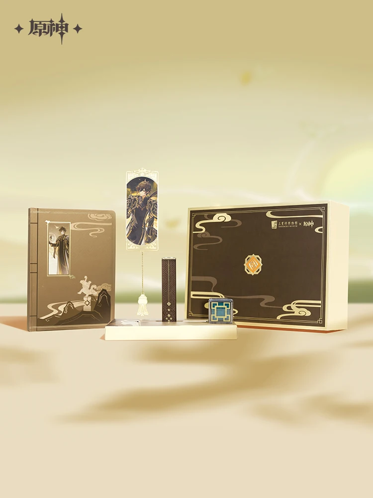 

GS Impact X Sanxingdui Museum Collaboration Ancient Treasures Unearthed Notebook Chinese Seal Metal Bookmark Box Zhongli