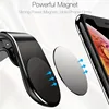 Magnetic Car Phone Holder Universal Air Vent Car Phone Mounts 3