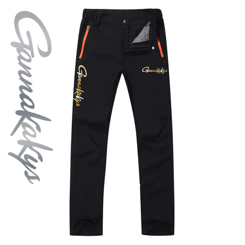 Men's Fishing Pants Summer Thin Outdoor Breathable Elastic Quick Dried Fishing Pants Sports Mountaineering