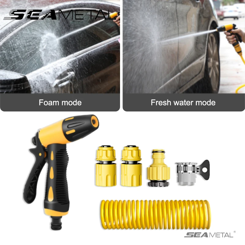 SEAMETAL Garden Water Gun Hose Nozzle Kit 3 Pattern Mutifunctional Household Car Washing Yard Water Sprayer Sprinkle Tools water gun