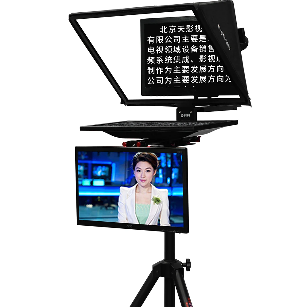 TS2000 공장 공급 품질 좋은 19 인치 방송 스튜디오 텔레프롬프터, 연설 및 기자 회견용
