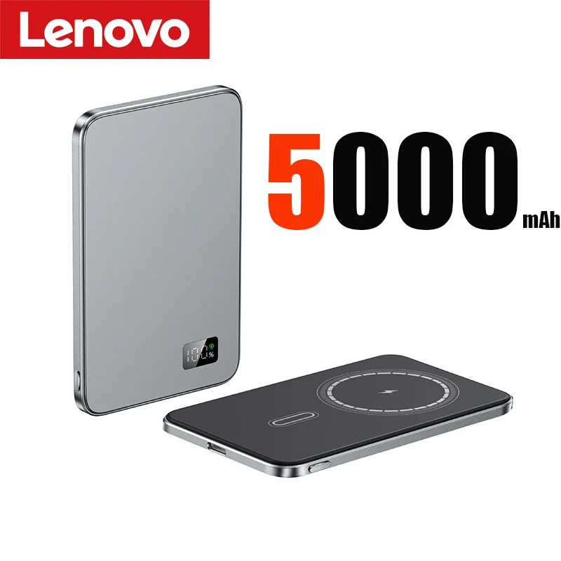 Gray 5000mAh