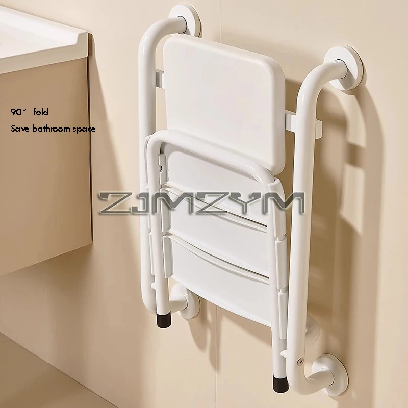 Foldable Bathroom Chair with Armchair, Movable Toilet Plastic Chairs for Elderly,Bath Backrest,Non-slip Chair,Furniture Articles 4