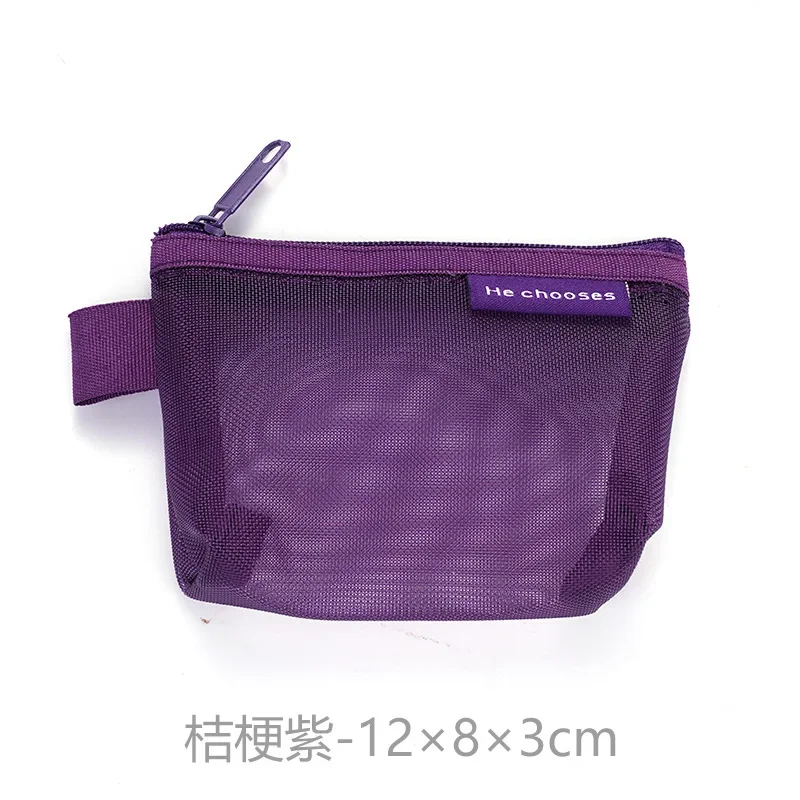 Compact Clear Nylon Mesh Cosmetic Bag - Cute Small Organizer for Makeup, Accessories, and Essentials