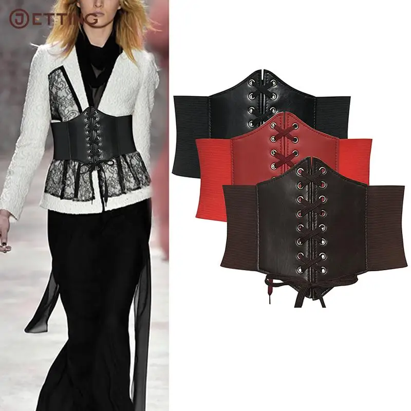 섹시한 가죽 탄성 와이드 밴드 허리 벨트 1 개, 와시 코르셋 신치 언더 버스트 조끼 와이드 신처 버클 커머 번드