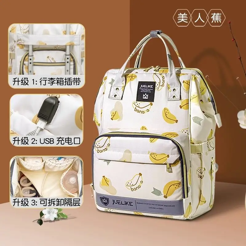 ������  �賶 �ٱ�� ��뷮 �����, ���� ����, ����ǰ