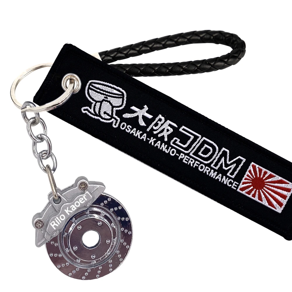 JDM BRAKESHAPE Keychain,Turbo Keychan,Nos Keychain, Auto Parts Metal