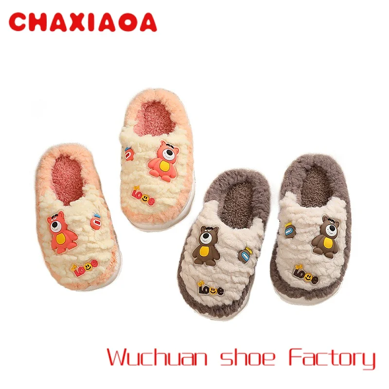 

Factory direct supply cushioning comfy house slipper stay warm slippers for boys and girls