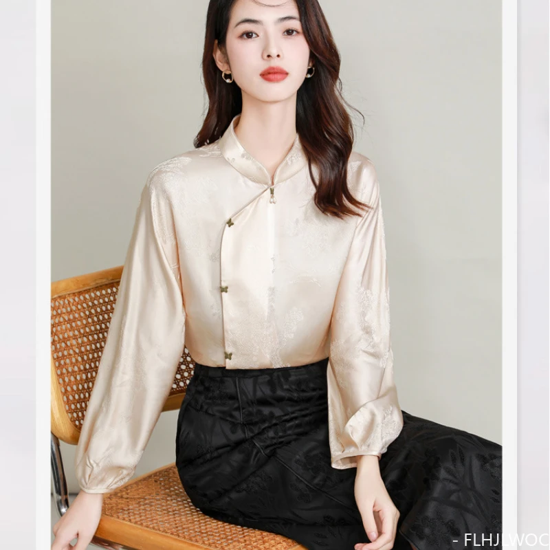 Chemise Blouse Tendance 2020 Chemise Femme Tendance 2020 Robe