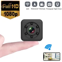 Mini caméra de surveillance IP HD 1080P, petit caméscope étanche avec Vision nocturne et détecteur de mouvement DVR 