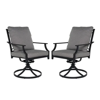 Patio Dining Set 1