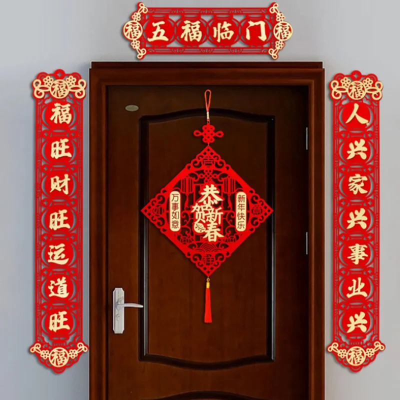 

90CM Chinese New Year Home Decoration for Home Chinese fu Door Ornament 2024 Lunar Year Decor Lucky Pendant Party Decors 2024