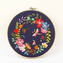 Floral Embroidery DIY Beginner's Kit - Stamped Cross Stitch & Punch Needle Craft Set with Instructions (Dragonfly)