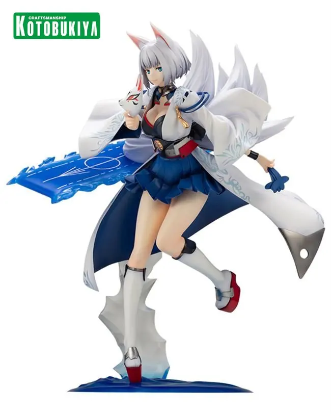 

KOTOBUKIYA PP769 Azur Lane IJN Kaga 1/7 Official Genuine Figure Character Model Anime Gifts Collectible Toys Halloween Gifts