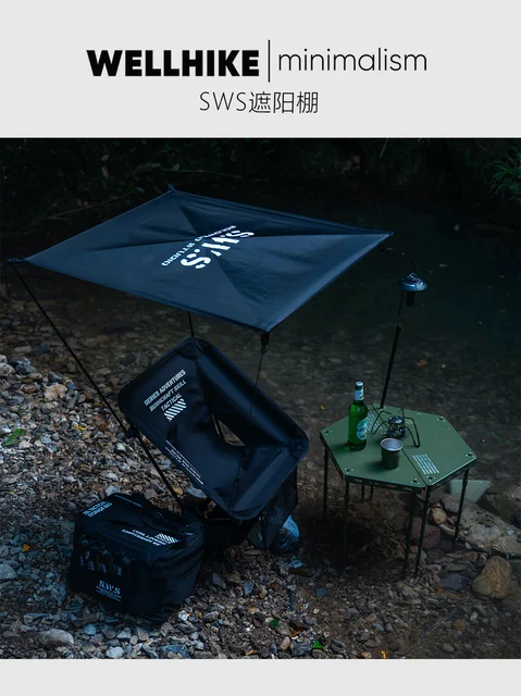 UV Resistant Moon Chair Sunshade With Adjustable Design For Outdoor Comfort