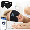 Bluetooth Sleeping Headphones 3D Eye Mask Wireless Air Travel 5.0 Headband Soft Elastic Comfortable Music Earphones 2