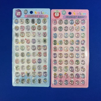2 Pezzi Adesivi 3D Goffrati Giapponesi per Decorazione Fai-da-te di Custodie per Cellulari, Giocattoli per Bambini, Adesivi per Scrapbooking, Regalo S