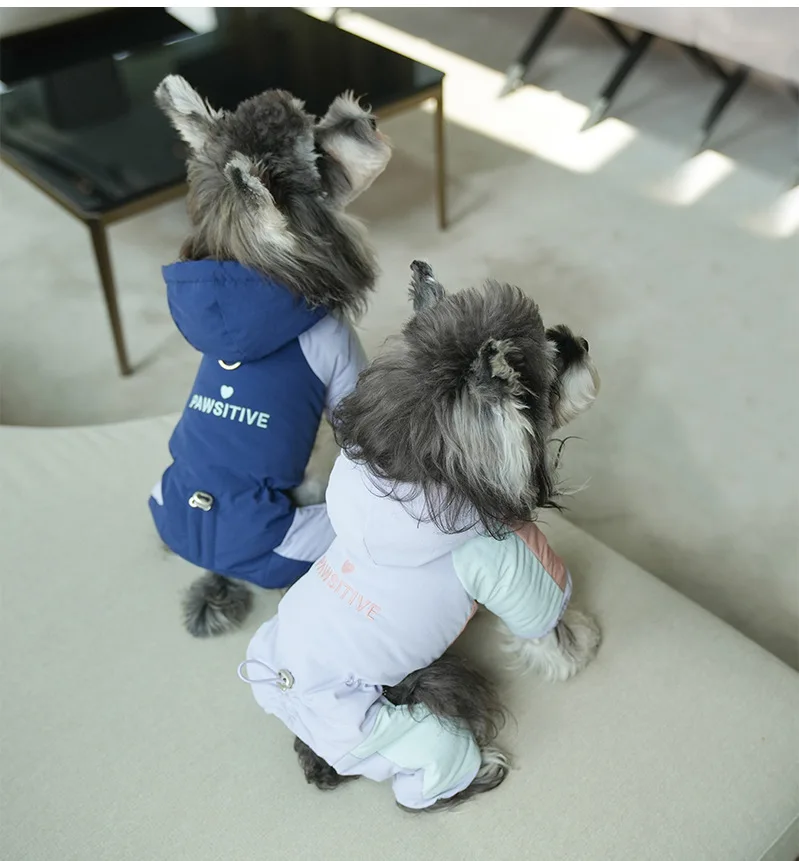 겨울용 초따뜻한 강아지 후드티, 소형견 자켓, 후드가 달린 강아지 코트, 목줄 고리가 있는 따뜻한 강아지 코트, 방풍 강아지 옷