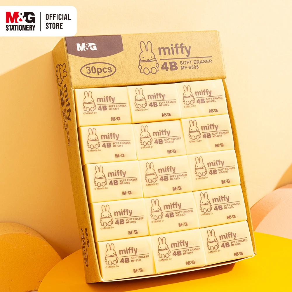 pencil eraser M&G 30pcs Miffy for Examination 4B