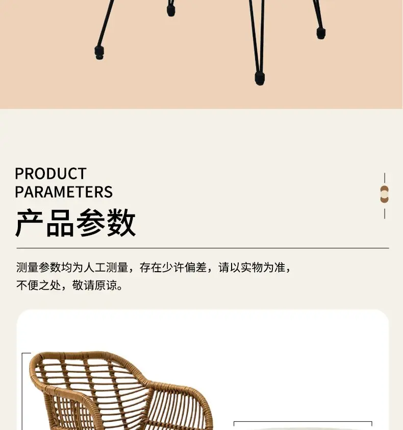 Lawn Chairs Portable Folding Stool Outdoor Terrace Long Garden Chair Plastic Set Patio Living Room Armchairs Rocking Furniture
