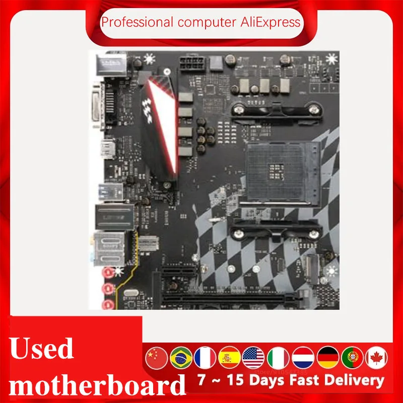 中古】BIOSTAR X470GTA
