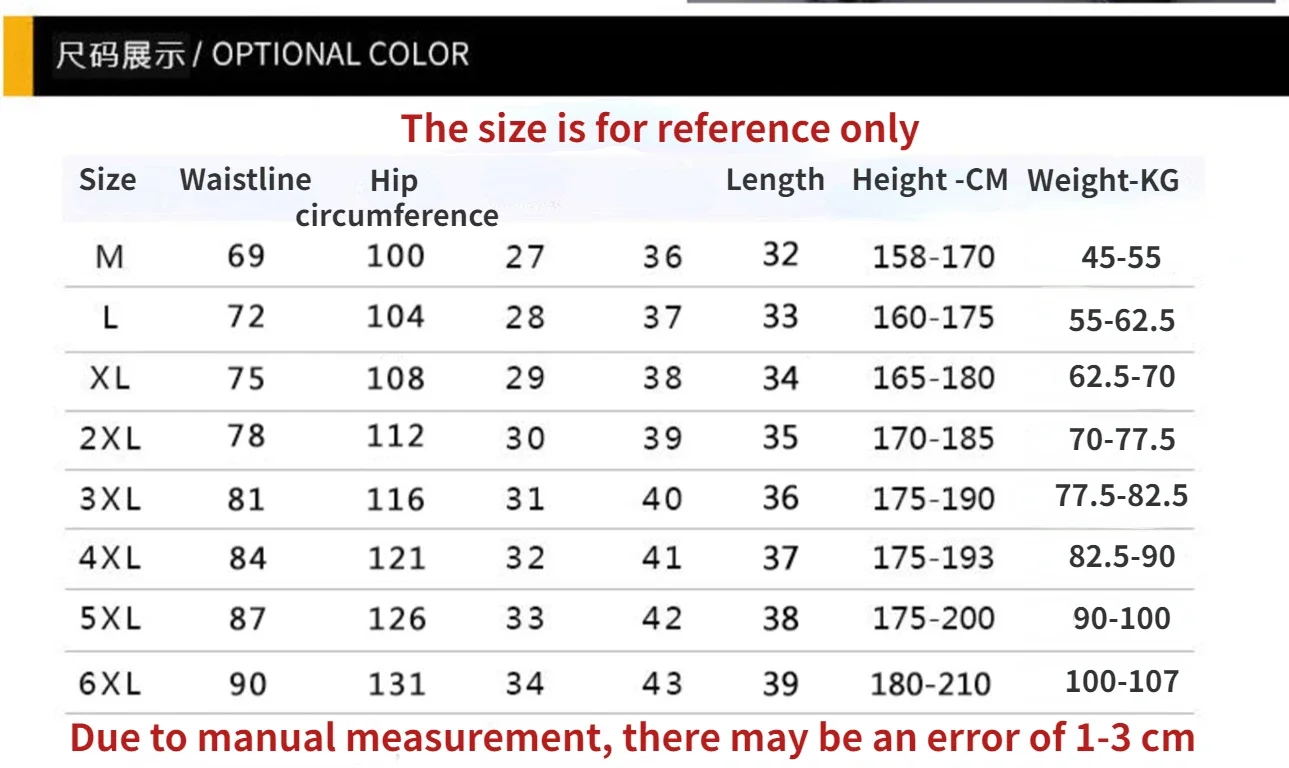 Elastic Waist Cargo Shorts Men - Quick-Dry Athletic Beach Gym Running Short Pants Breathable Casual 반바지