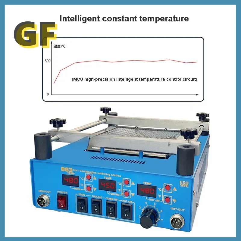 863 3 in 1 Digita Hot Air Heat Gun BGA Rework Solder Station Electric Soldering Iron IR Infrared Preheating Station