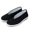 2024 New Old Beijing Cloth Shoes Men's Spring and Autumn Casual Flat Shoes Kung Fu Performance Round Mouth Black Cloth Shoes 3