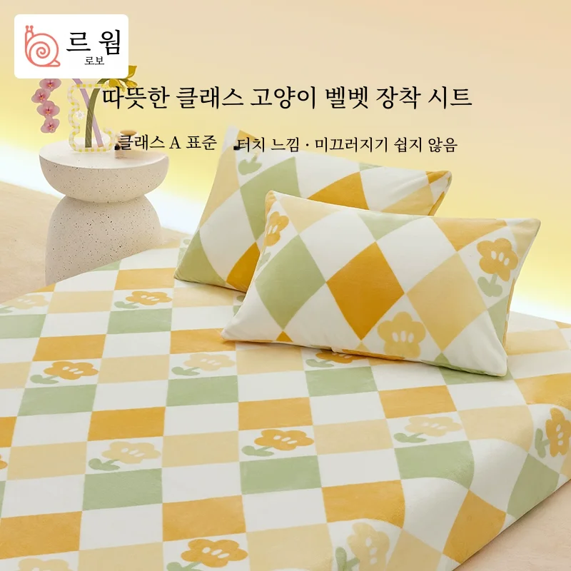 Lovo ���� ���̾� �β��� Ŀ�� ��� ���� ���� �ö��� ���� ��� ���� ���� �̺� ħ�� �׼�����