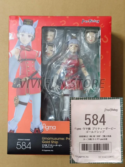 In Stock Original figma 584 Umamusume: Pretty Derby Gold Ship