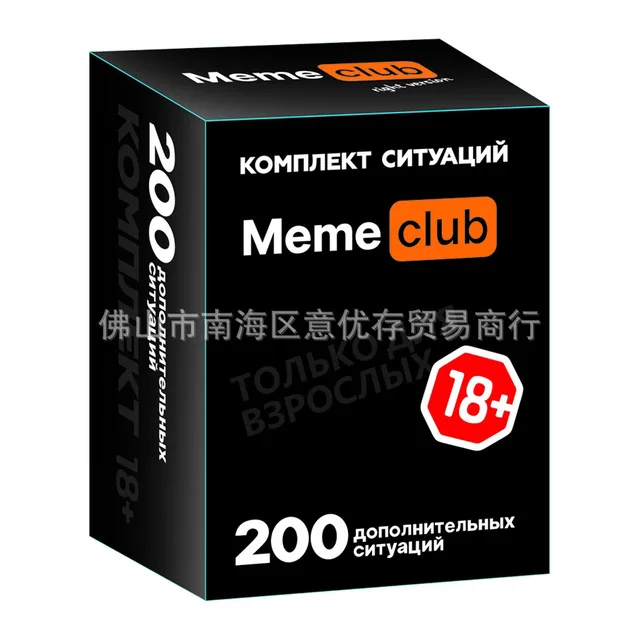 Russian Meme Club Card Game Board Game Card Game 2