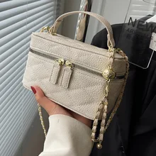 

Steel Products Ladies Rhombus Chain Messenger Bag 2022New Trendy Portable Box Small Square Bag Fashion All-match Small Bag Women